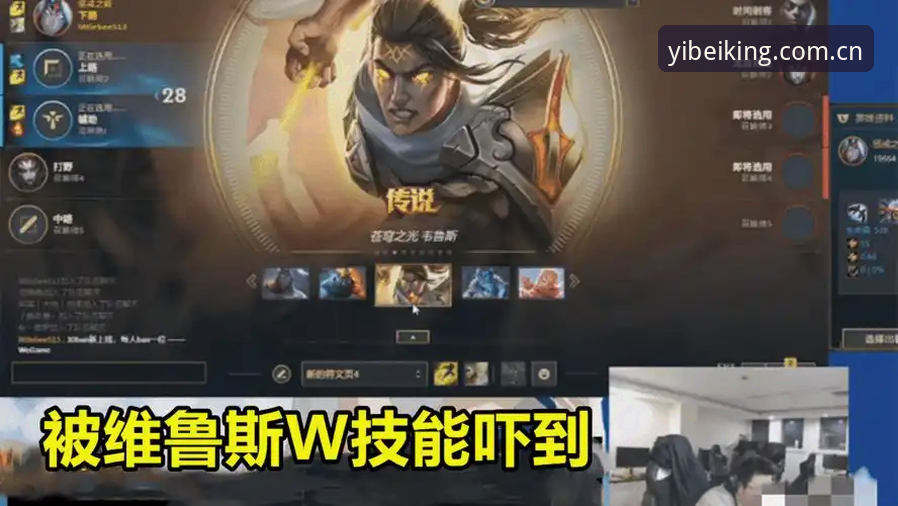 玩了三年体育数据平台，新版四大改动让我把赔率看懂了