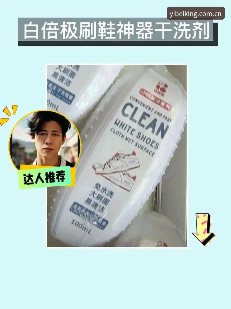 揭秘易倍体育平台新版暗藏的体验细节：从嫌弃到顺手，一个普通用户的真实转变